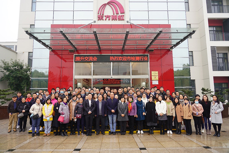 首页- 云顶国际集团官方网站