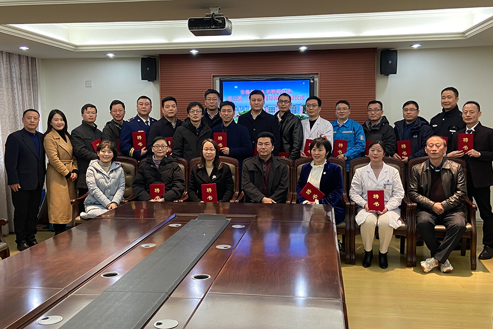 首页- 云顶国际集团官方网站