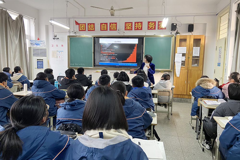 首页- 云顶国际集团官方网站