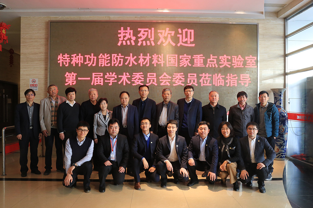 首页- 云顶国际集团官方网站