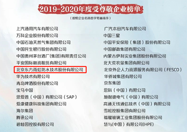 首页- 云顶国际集团官方网站