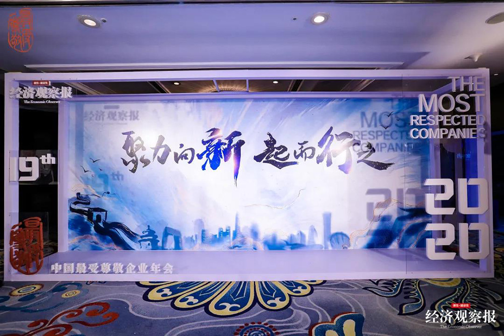 首页- 云顶国际集团官方网站
