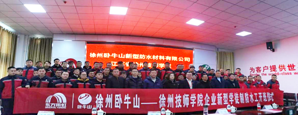 首页- 云顶国际集团官方网站
