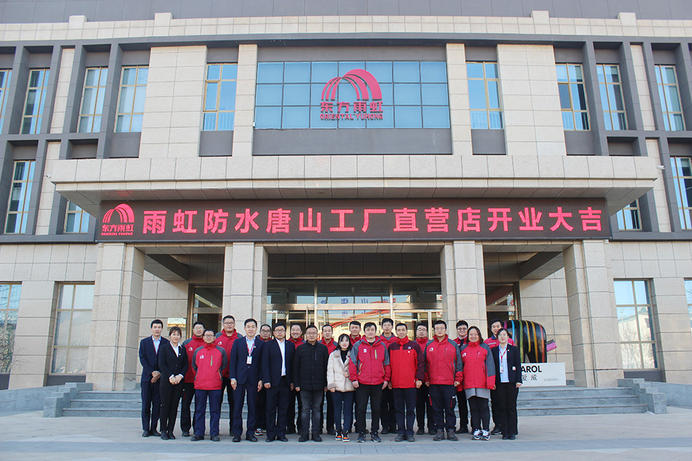 首页- 云顶国际集团官方网站