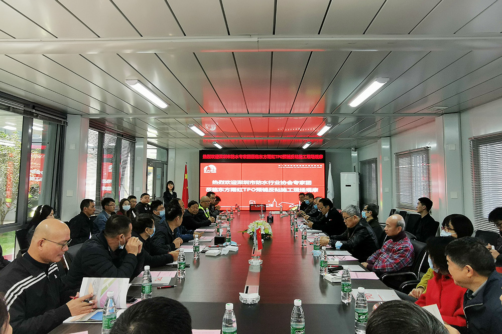 首页- 云顶国际集团官方网站