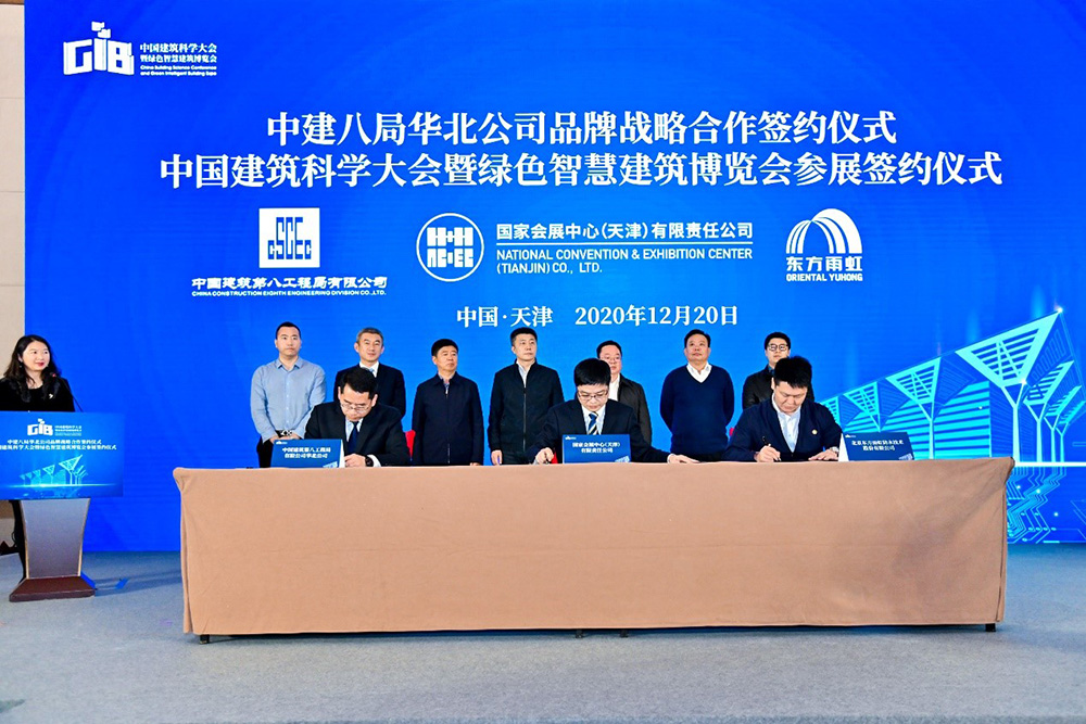 首页- 云顶国际集团官方网站