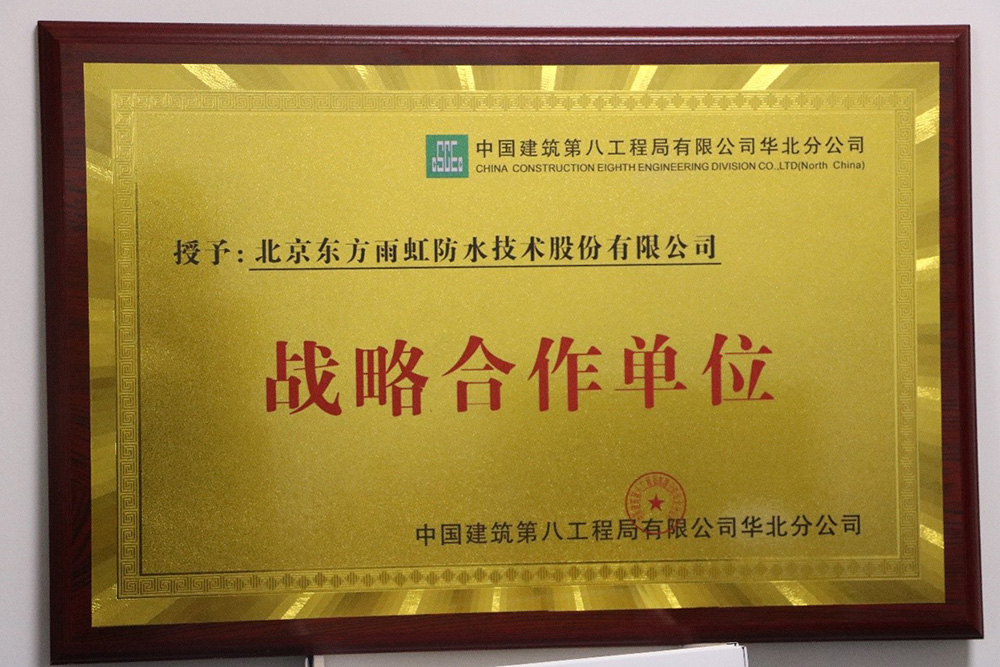 首页- 云顶国际集团官方网站