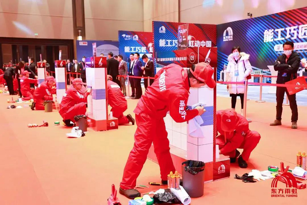 1_201224100101_1 首页- 云顶国际集团官方网站