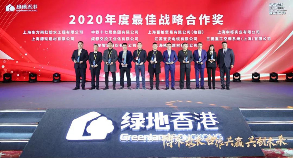 首页- 云顶国际集团官方网站