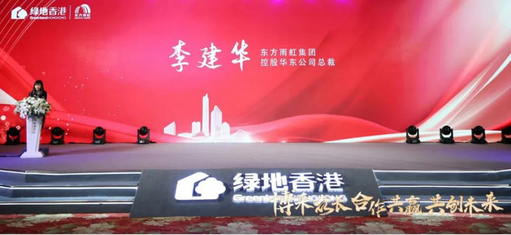 首页- 云顶国际集团官方网站