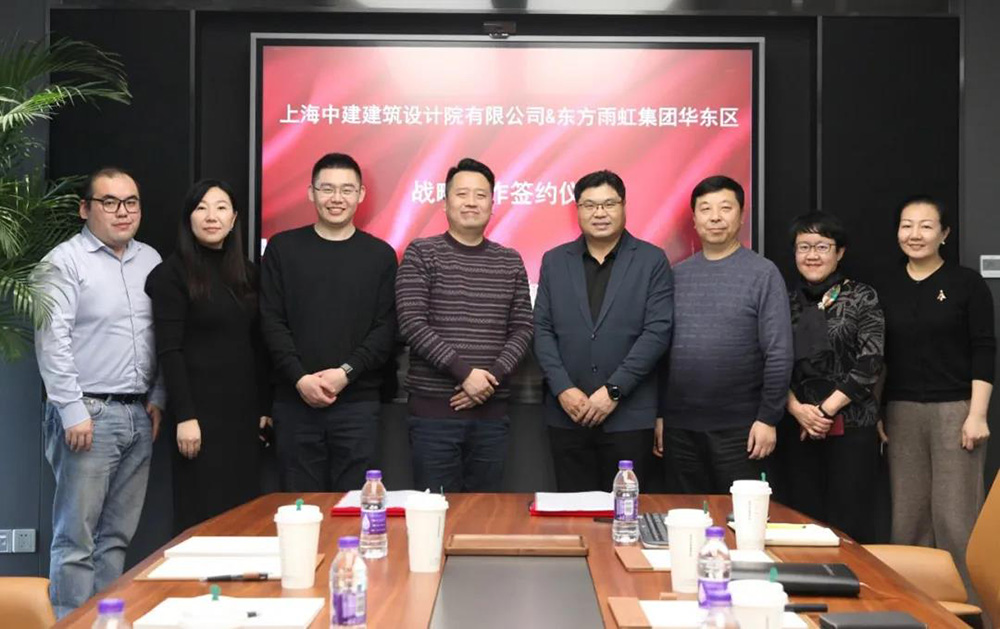 首页- 云顶国际集团官方网站
