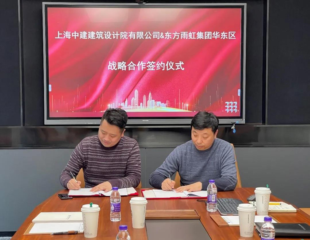 首页- 云顶国际集团官方网站