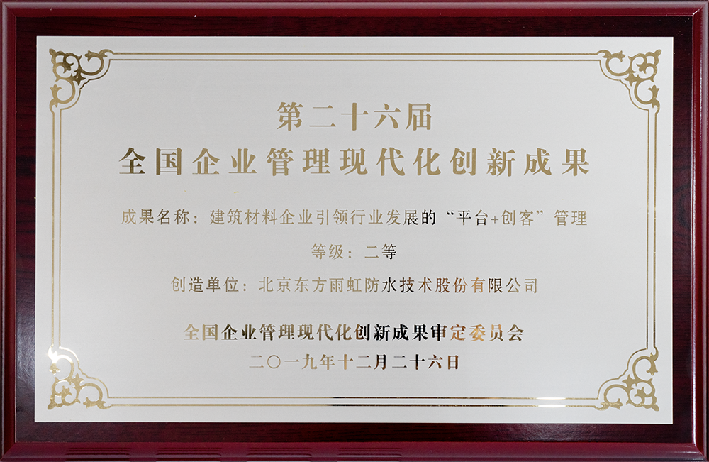 首页- 云顶国际集团官方网站