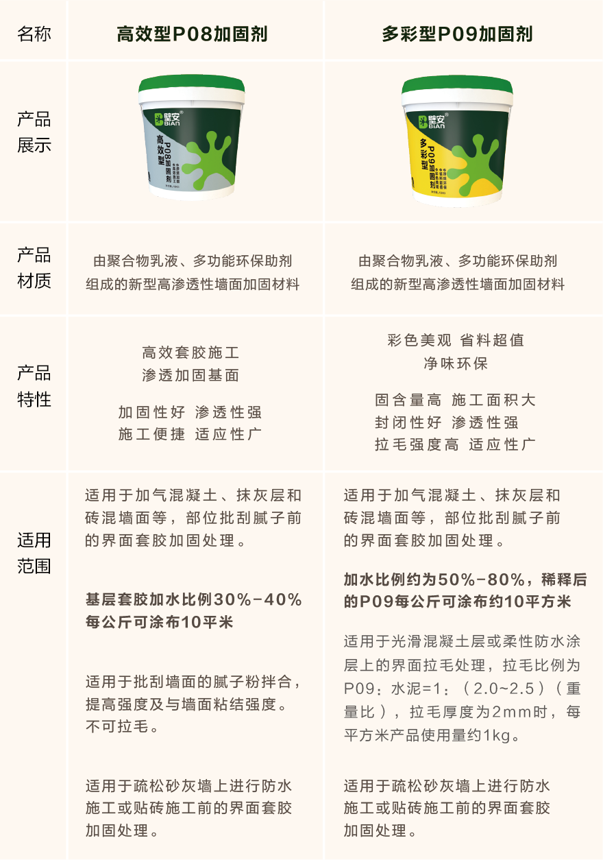 首页- 云顶国际集团官方网站