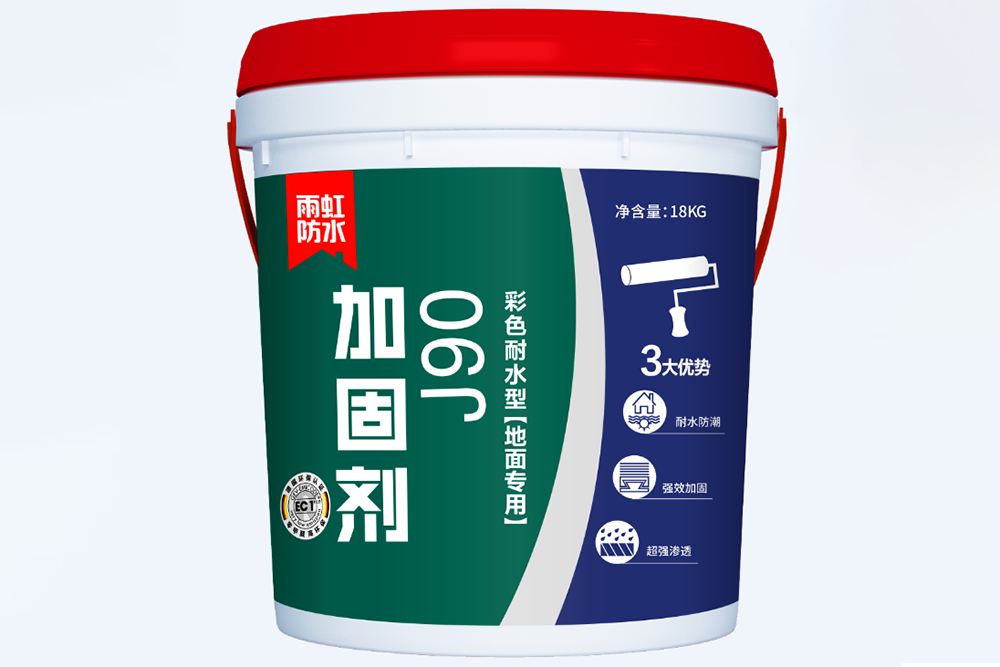 1_210104161000_1 首页- 云顶国际集团官方网站