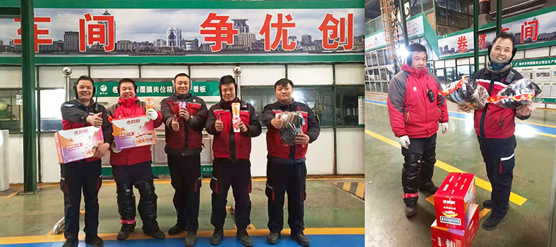 首页- 云顶国际集团官方网站