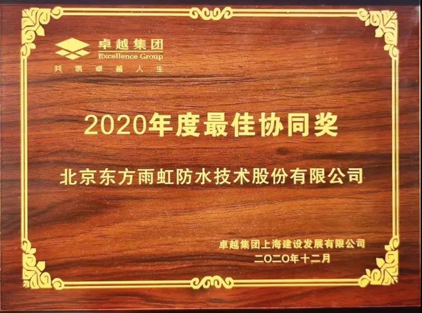 首页- 云顶国际集团官方网站
