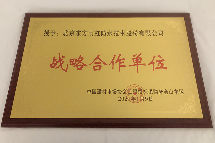 首页- 云顶国际集团官方网站