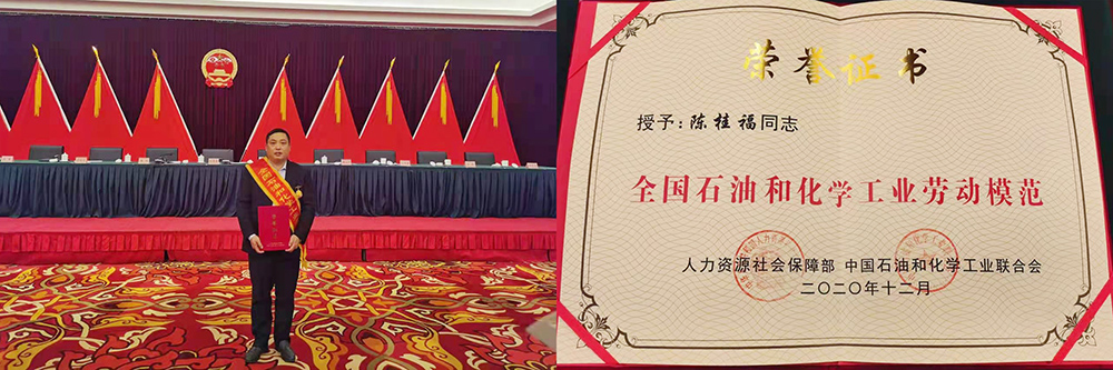 首页- 云顶国际集团官方网站