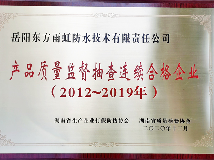 首页- 云顶国际集团官方网站