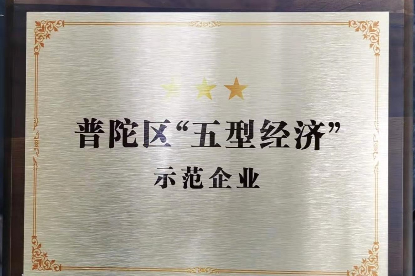 首页- 云顶国际集团官方网站