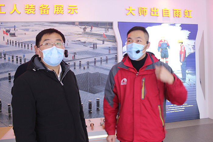 1_210120143159_1 首页- 云顶国际集团官方网站