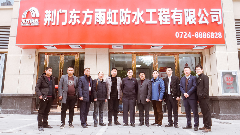首页- 云顶国际集团官方网站
