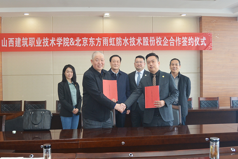 首页- 云顶国际集团官方网站