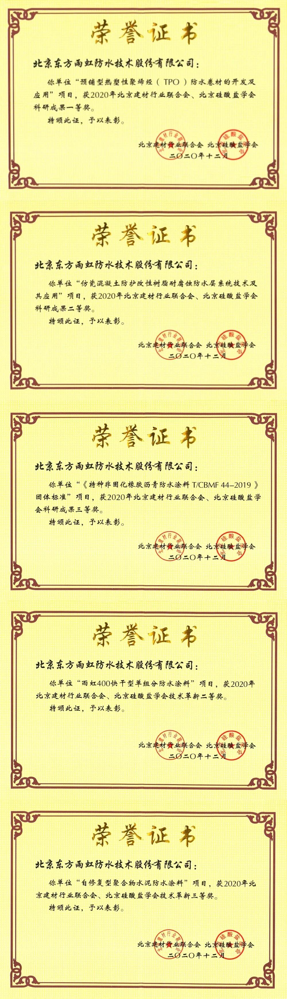 首页- 云顶国际集团官方网站