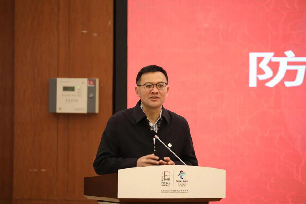 1_210208092058_1 首页- 云顶国际集团官方网站