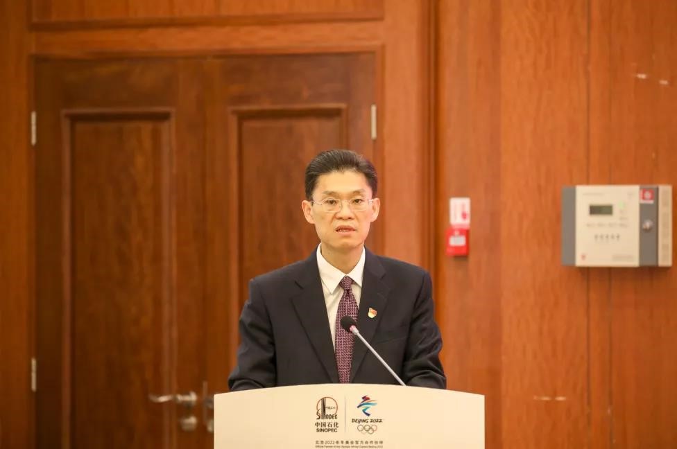 1_210208092308_1 首页- 云顶国际集团官方网站