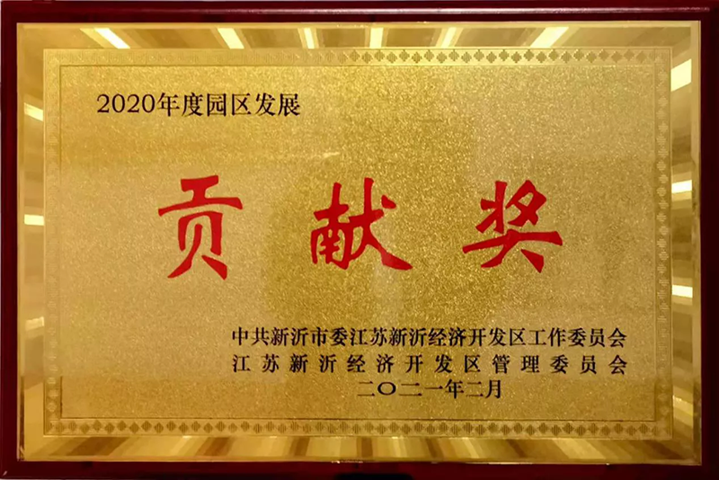 首页- 云顶国际集团官方网站