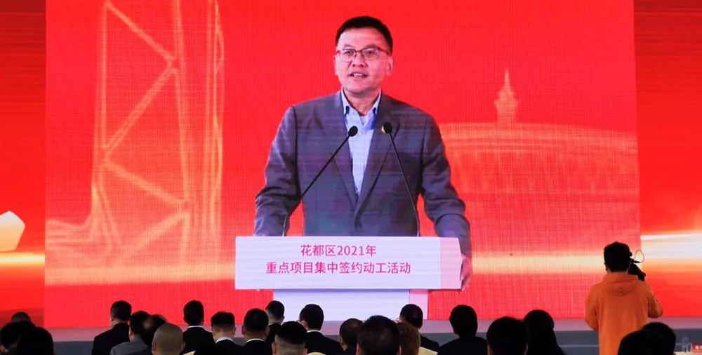 首页- 云顶国际集团官方网站