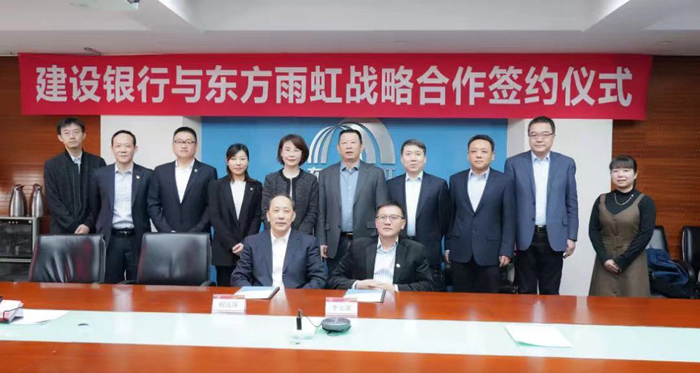 首页- 云顶国际集团官方网站
