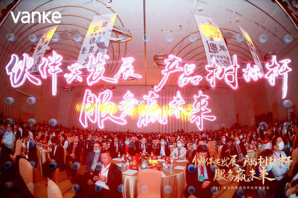 首页- 云顶国际集团官方网站