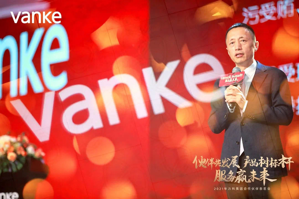 首页- 云顶国际集团官方网站