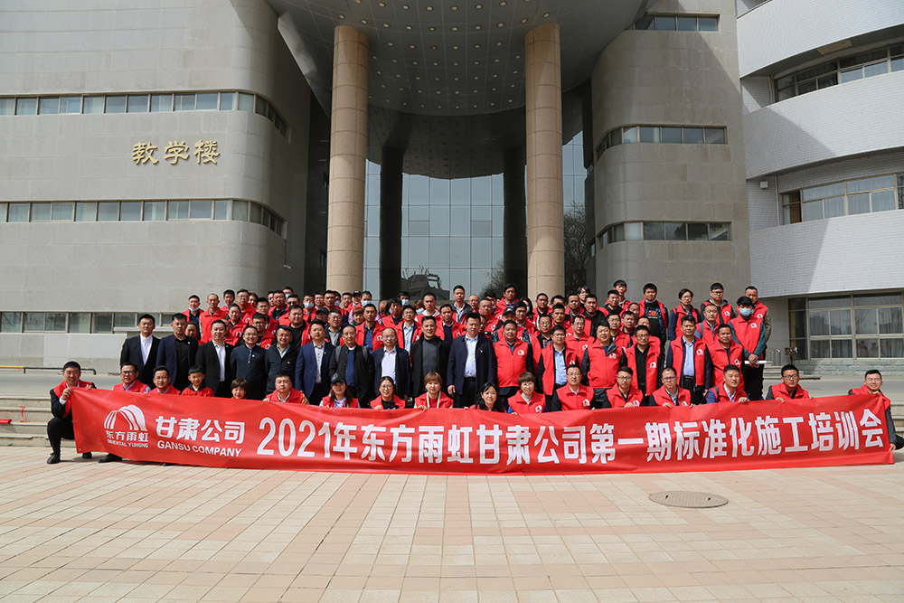 首页- 云顶国际集团官方网站