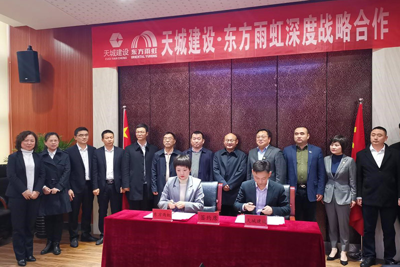 首页- 云顶国际集团官方网站