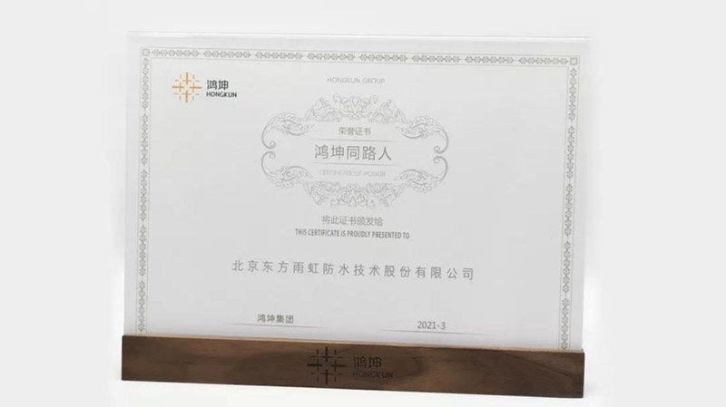 首页- 云顶国际集团官方网站