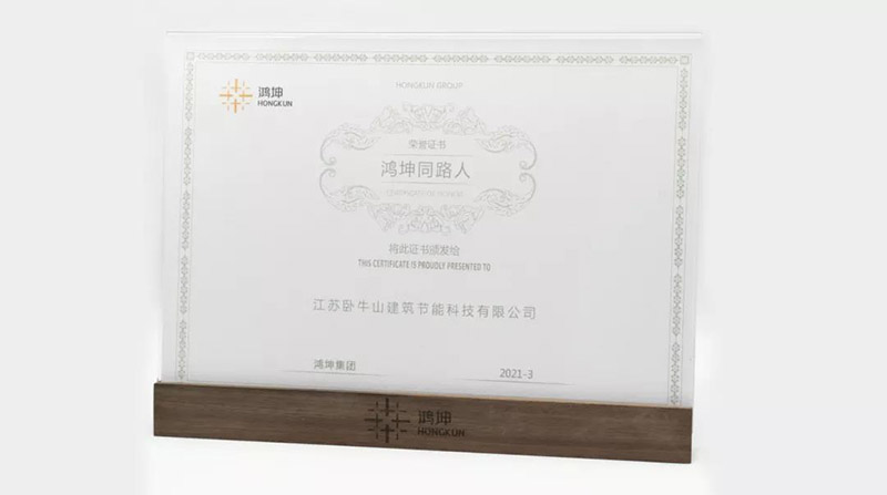 首页- 云顶国际集团官方网站