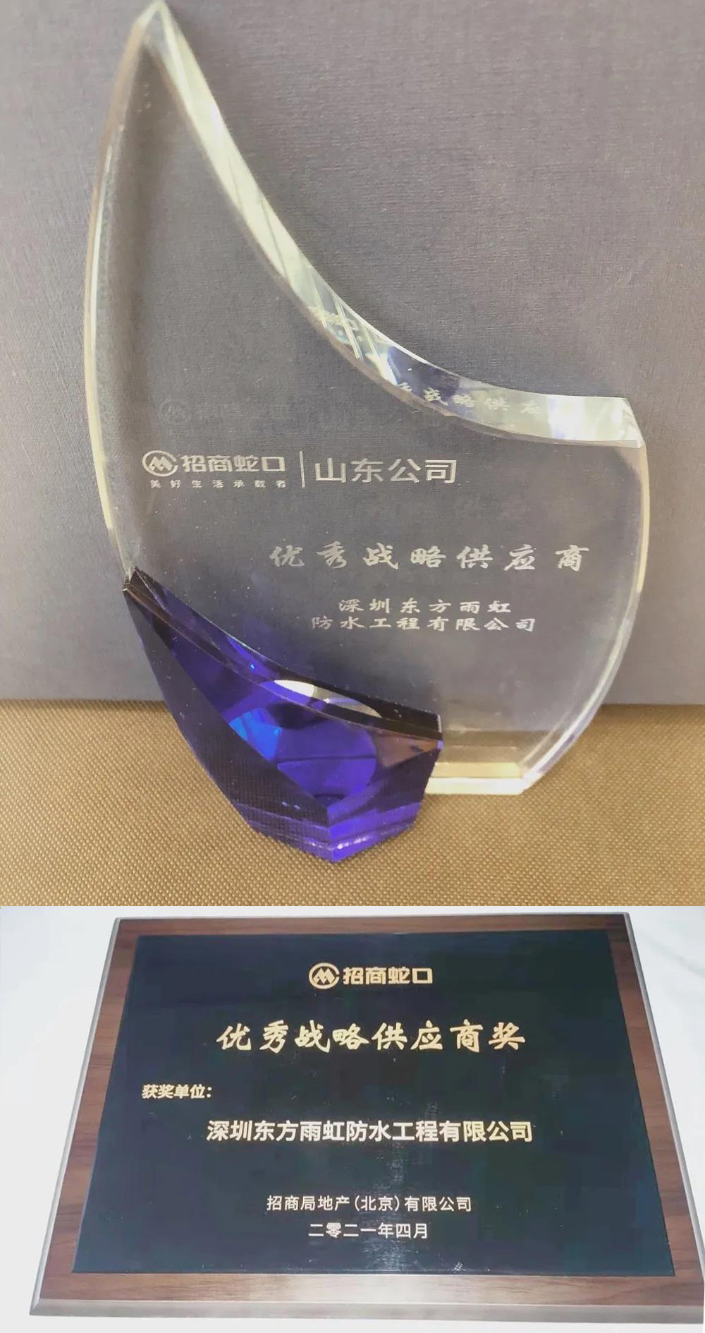 首页- 云顶国际集团官方网站