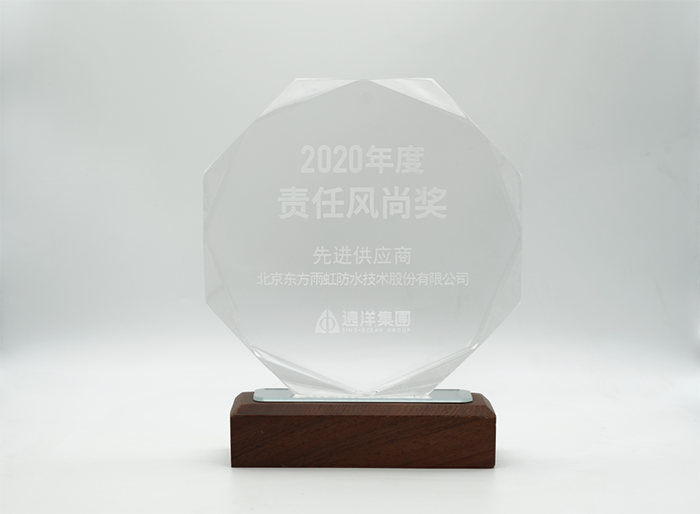 首页- 云顶国际集团官方网站