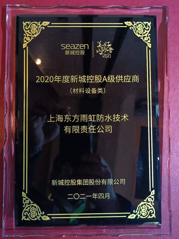 首页- 云顶国际集团官方网站