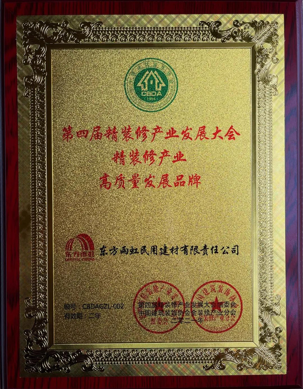 首页- 云顶国际集团官方网站