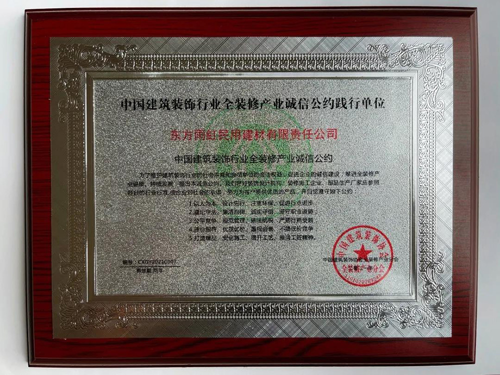 首页- 云顶国际集团官方网站