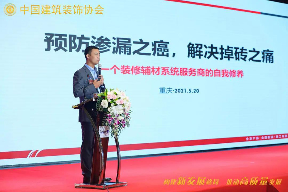 首页- 云顶国际集团官方网站