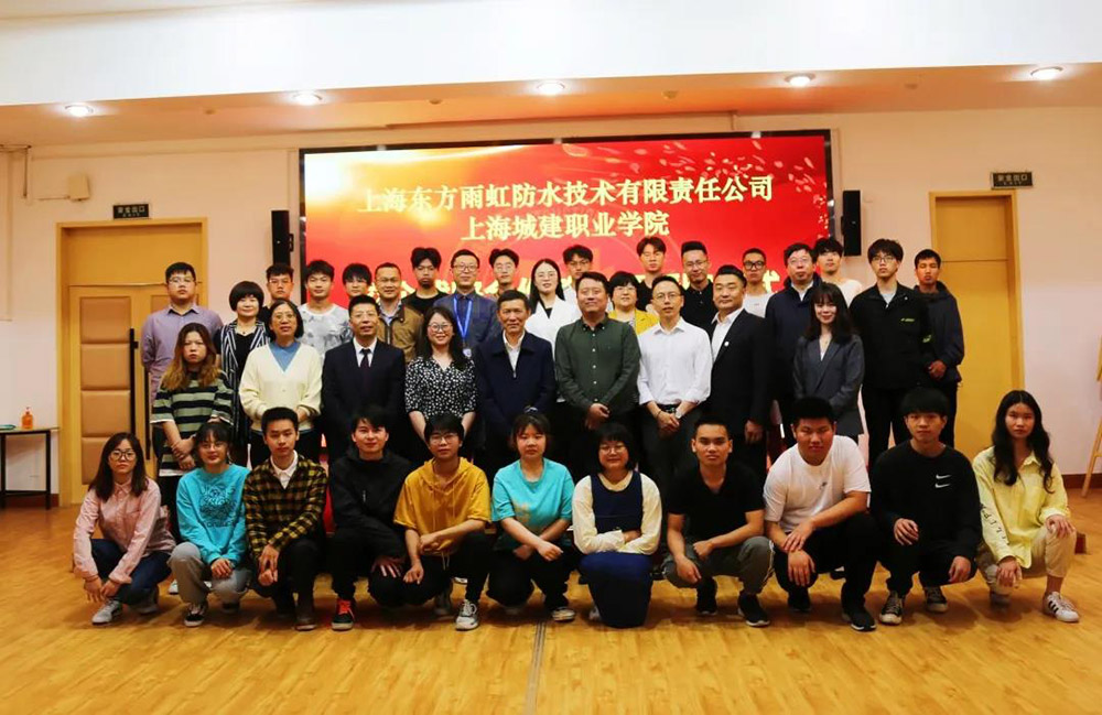首页- 云顶国际集团官方网站
