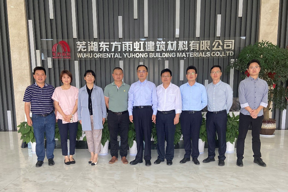 首页- 云顶国际集团官方网站