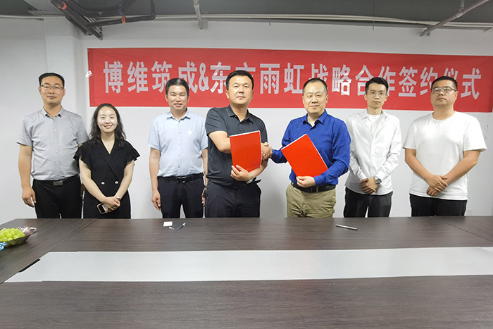首页- 云顶国际集团官方网站