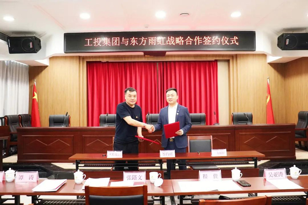 首页- 云顶国际集团官方网站